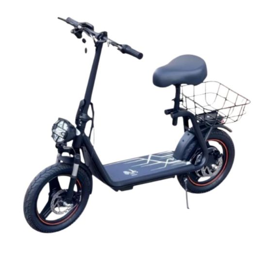 صورة ابو سلة كشاف كبير مقاس 14 دنمو 800 واط